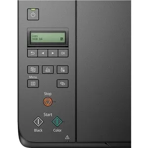 Canon /impresoras/13532/4620C004-3.webp