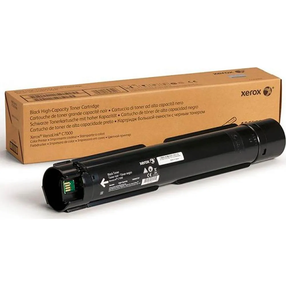 Xerox /impresoras/13949/106R03745.webp