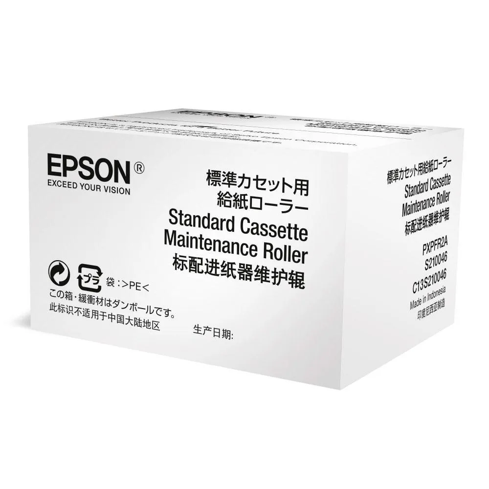 Epson /impresoras/13975/C13S210046.webp