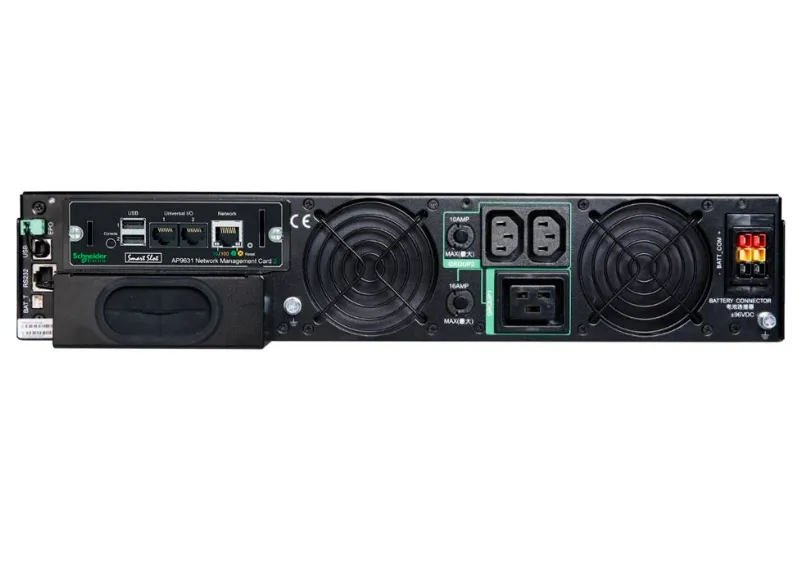 Apc /impresoras/14115/ApcSRTG5KXLI.webp