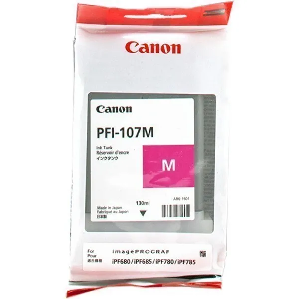 Canon /impresoras/4607/6707B001.webp
