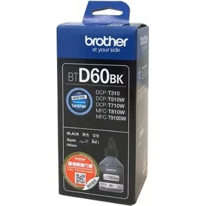 Brother /impresoras/6396/BTD60BK.webp